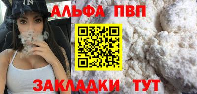 мет Моздок