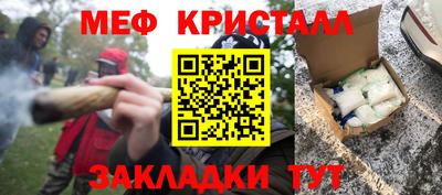 гидропоника Можга