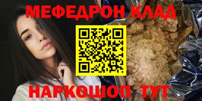 гидропоника Можга