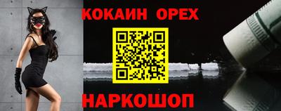 гидропоника Можга