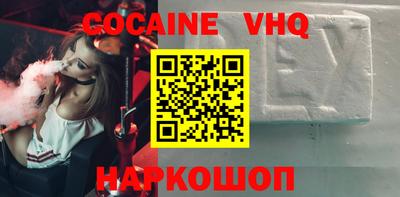 гидропоника Можга