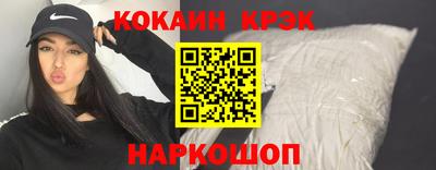 мет Моздок