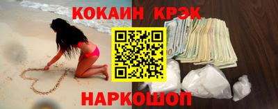 гидропоника Можга