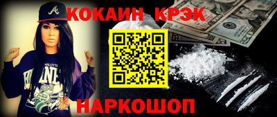 мет Моздок