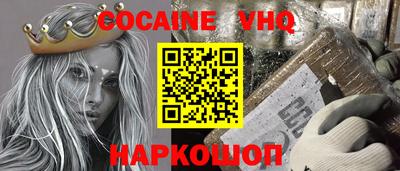 мет Моздок