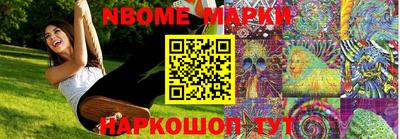 дмт Можайск