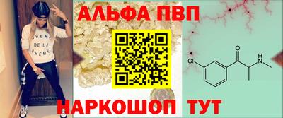 гидропоника Можга