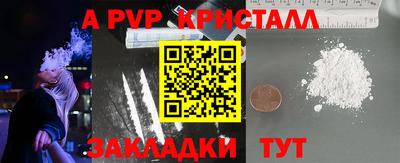 дмт Можайск