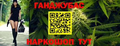 мет Моздок
