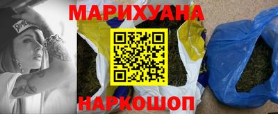 дмт Можайск