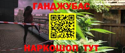 мет Моздок