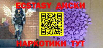 гидропоника Можга