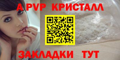 дмт Можайск