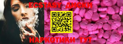 мет Моздок