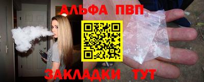 дмт Можайск