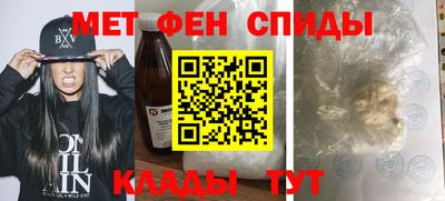 дмт Можайск