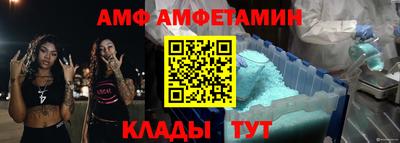 мет Моздок