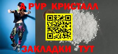 гидропоника Можга