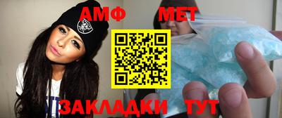 гидропоника Можга