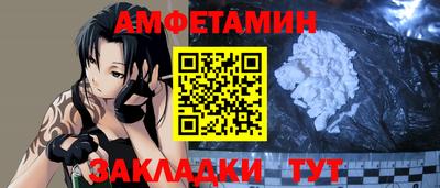 гидропоника Можга