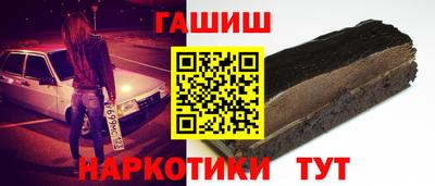 мет Моздок