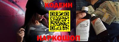 мет Моздок