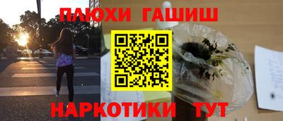 дмт Можайск