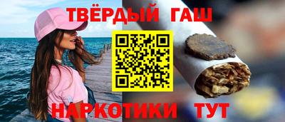 мет Моздок