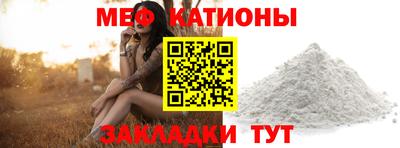 гидропоника Можга